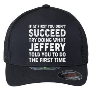 If At First You Dont Succeed Custom Name Personalized Text Flexfit Unipanel Trucker Cap