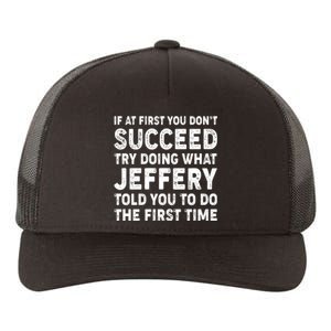 If At First You Dont Succeed Custom Name Personalized Text Yupoong Adult 5-Panel Trucker Hat