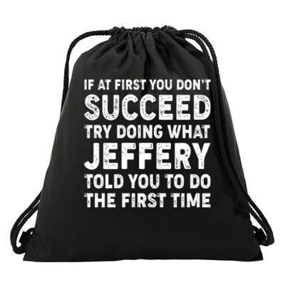 If At First You Dont Succeed Custom Name Personalized Text Drawstring Bag