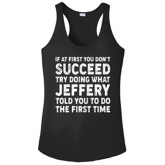 If At First You Dont Succeed Custom Name Personalized Text Ladies PosiCharge Competitor Racerback Tank