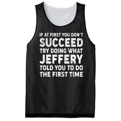 If At First You Dont Succeed Custom Name Personalized Text Mesh Reversible Basketball Jersey Tank