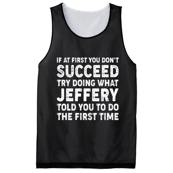 If At First You Dont Succeed Custom Name Personalized Text Mesh Reversible Basketball Jersey Tank