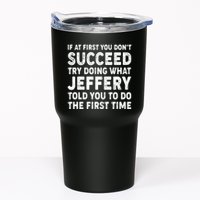 If At First You Dont Succeed Custom Name Personalized Text Tumbler