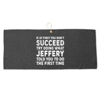 If At First You Dont Succeed Custom Name Personalized Text Large Microfiber Waffle Golf Towel