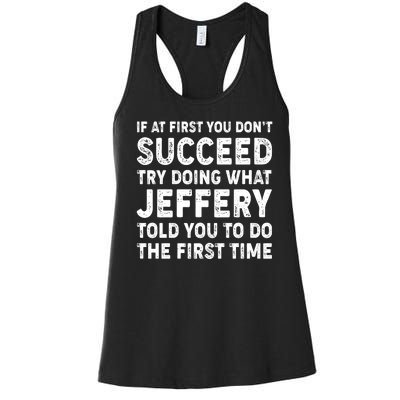 If At First You Dont Succeed Custom Name Personalized Text Women's Racerback Tank