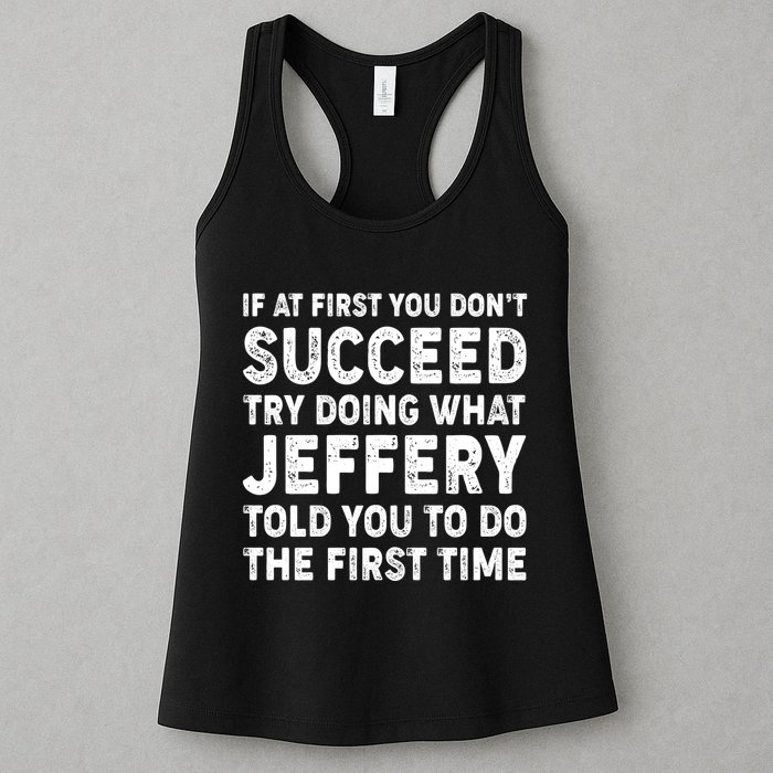 If At First You Dont Succeed Custom Name Personalized Text Womens Tank Top