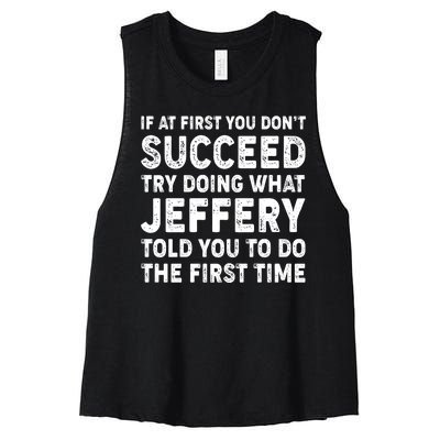 If At First You Dont Succeed Custom Name Personalized Text Women's Racerback Cropped Tank