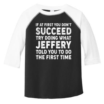 If At First You Dont Succeed Custom Name Personalized Text Toddler Fine Jersey T-Shirt