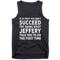 If At First You Dont Succeed Custom Name Personalized Text Tank Top