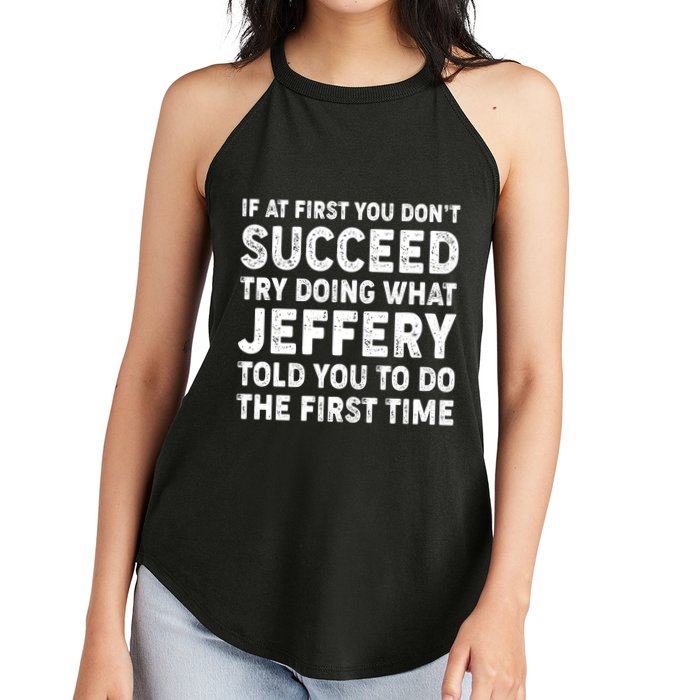 If At First You Dont Succeed Custom Name Personalized Text Women's Perfect Tri Rocker Tank