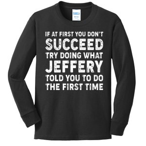 If At First You Dont Succeed Custom Name Personalized Text Kids Long Sleeve Shirt