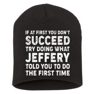 If At First You Dont Succeed Custom Name Personalized Text Short Acrylic Beanie