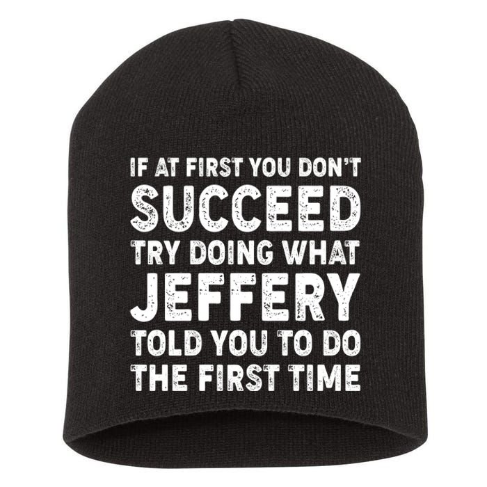 If At First You Dont Succeed Custom Name Personalized Text Short Acrylic Beanie