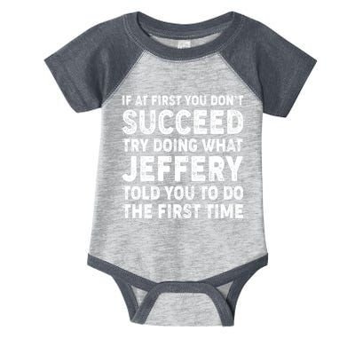 If At First You Dont Succeed Custom Name Personalized Text Infant Baby Jersey Bodysuit