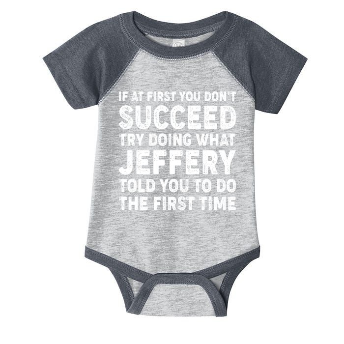 If At First You Dont Succeed Custom Name Personalized Text Infant Baby Jersey Bodysuit