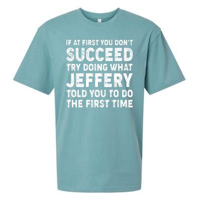 If At First You Dont Succeed Custom Name Personalized Text Sueded Cloud Jersey T-Shirt