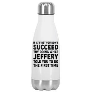 If At First You Dont Succeed Custom Name Personalized Text Stainless Steel Insulated Water Bottle