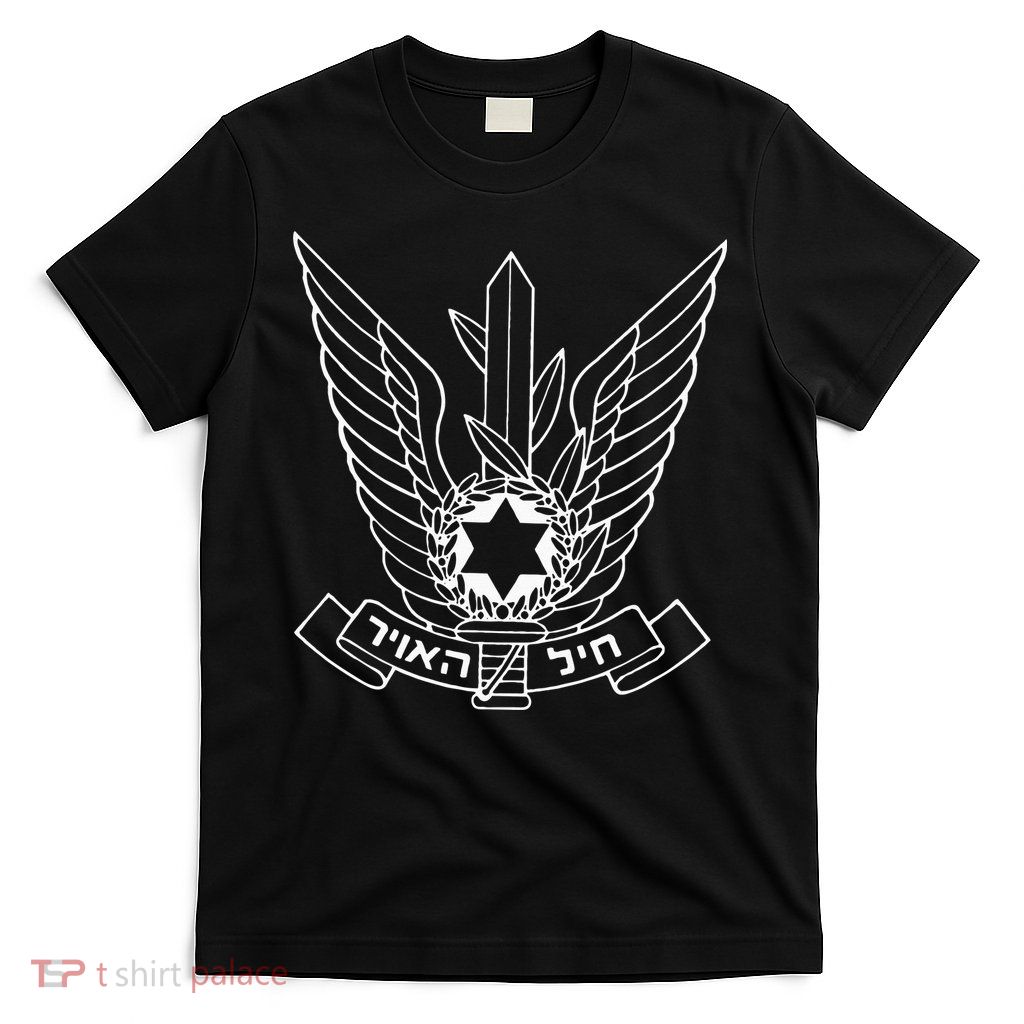 Israeli Air Force IDF IAF Israel Defense Force Pilot T-Shirt