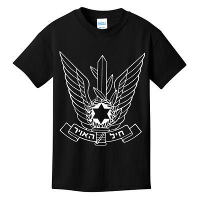 Israeli Air Force IDF IAF Israel Defense Force Pilot Kids T-Shirt