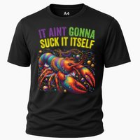 It Aint Gonna Suck Itself Crawfish Funny Mardi Gras Cool Gift Cooling Performance Crew T-Shirt