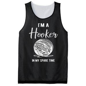 IM A Hooker In My Spare Time Funny Crocheting Mesh Reversible Basketball Jersey Tank