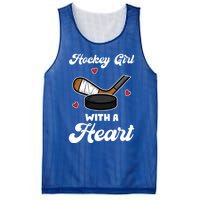 IM A Hockey Hockey Stick Gift Mesh Reversible Basketball Jersey Tank