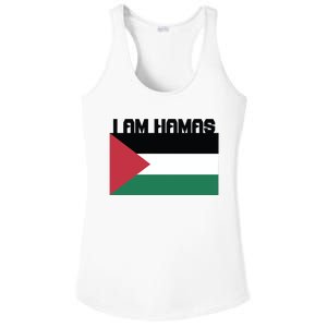 I Am Hamas Ladies PosiCharge Competitor Racerback Tank