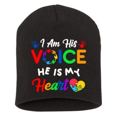 I Am His Voice He Is My Heart Autism Awareness Short Acrylic Beanie