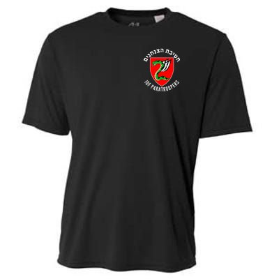 Israel Army Idf 35th Paratroopers Brigade Back & Front Cooling Performance Crew T-Shirt