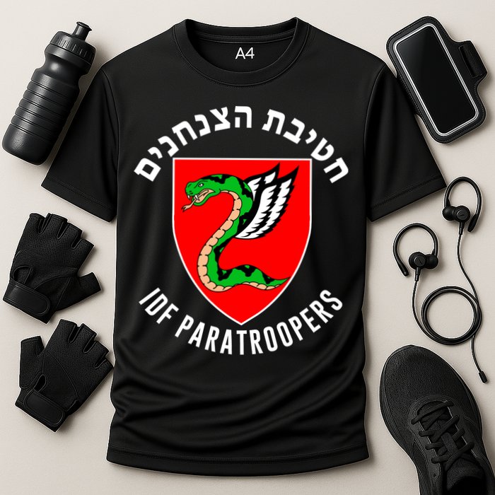 Israel Army Idf 35th Paratroopers Brigade Back & Front Performance Shirt
