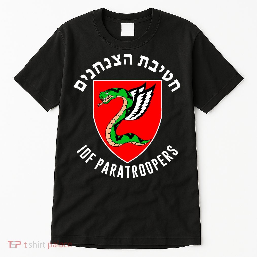 Israel Army Idf 35th Paratroopers Brigade Back & Front Tall T-Shirt