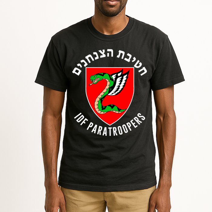 Israel Army Idf 35th Paratroopers Brigade Back & Front Tall T-Shirt