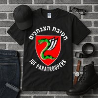 Israel Army Idf 35th Paratroopers Brigade Back & Front Tall T-Shirt