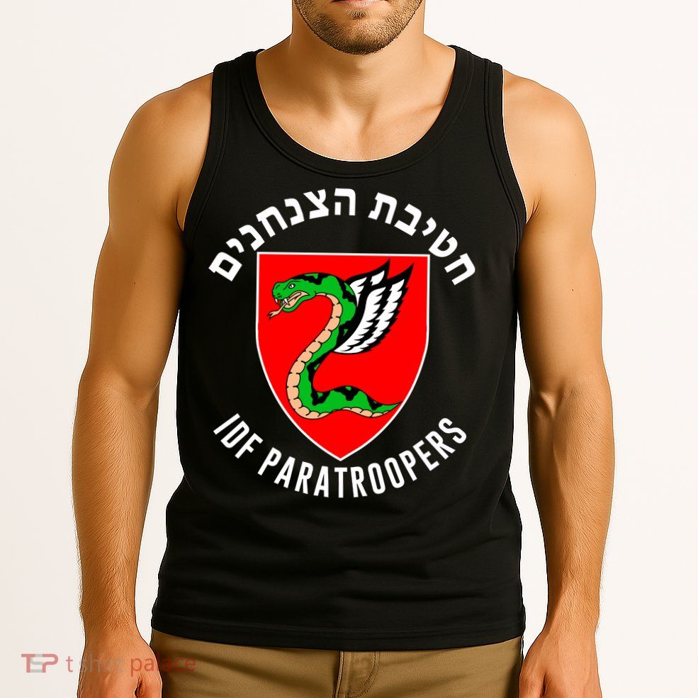 Israel Army Idf 35th Paratroopers Brigade Back & Front Tank Top