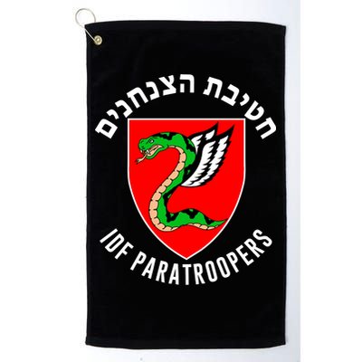 Israel Army Idf 35th Paratroopers Brigade Back & Front Golf Towel