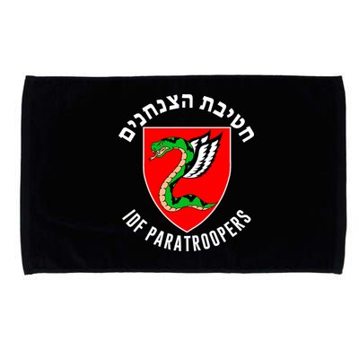 Israel Army Idf 35th Paratroopers Brigade Back & Front Microfiber Hand Towel