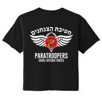 Israel Army Idf 35th Paratroopers Brigade Back & Front Women's Crop Top Tee