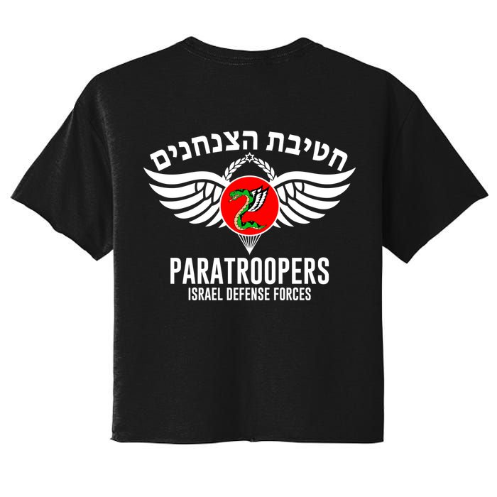 Israel Army Idf 35th Paratroopers Brigade Back & Front Women's Crop Top Tee