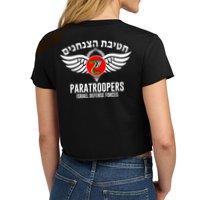 Israel Army Idf 35th Paratroopers Brigade Back & Front Women's Crop Top Tee