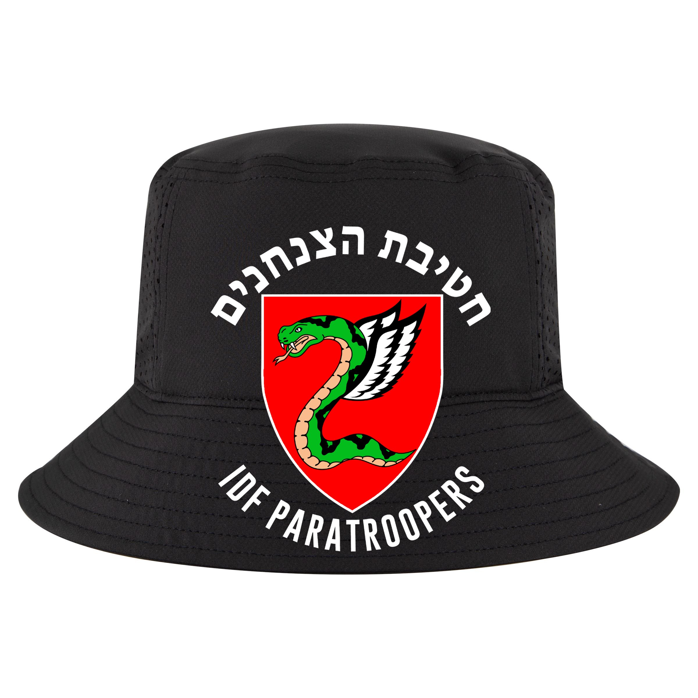 Israel Army Idf 35th Paratroopers Brigade Back & Front Women's Crop Top Tee
