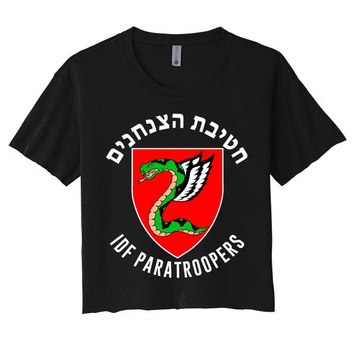 Israel Army Idf 35th Paratroopers Brigade Back & Front Women's Crop Top Tee