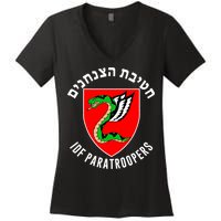 Israel Army Idf 35th Paratroopers Brigade Back & Front Women's V-Neck T-Shirt