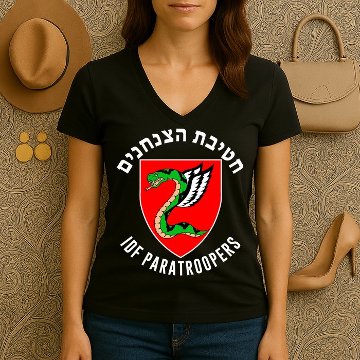 Israel Army Idf 35th Paratroopers Brigade Back & Front Women's V-Neck T-Shirt