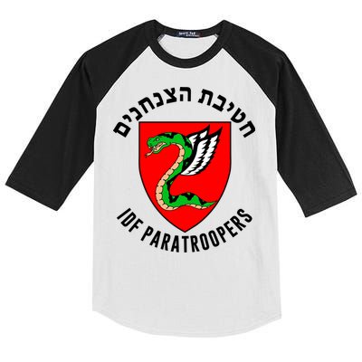 Israel Army Idf 35th Paratroopers Brigade Back & Front Kids Colorblock Raglan Jersey