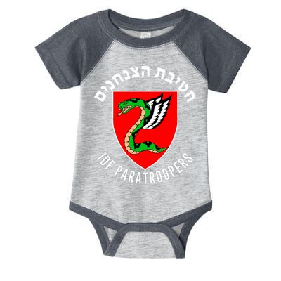 Israel Army Idf 35th Paratroopers Brigade Back & Front Infant Baby Jersey Bodysuit