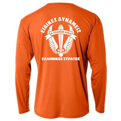 Hellenic Army Greece 1st Paratroopers Brigade Front & Back Cooling Performance Long Sleeve Crew