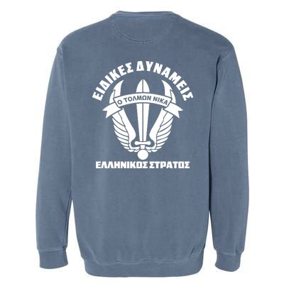 Hellenic Army Greece 1st Paratroopers Brigade Front & Back Garment-Dyed Sweatshirt