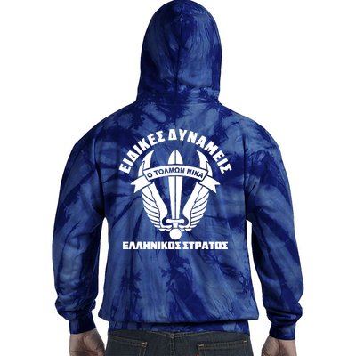 Hellenic Army Greece 1st Paratroopers Brigade Front & Back Tie Dye Hoodie