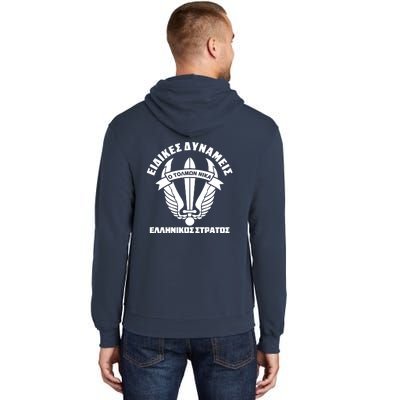 Hellenic Army Greece 1st Paratroopers Brigade Front & Back Tall Hoodie