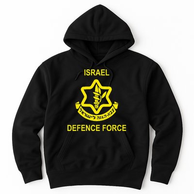 Israel Army (Idf) Israel Defense Force Hoodie